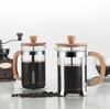 LISM Glass French Press with Wood Handle