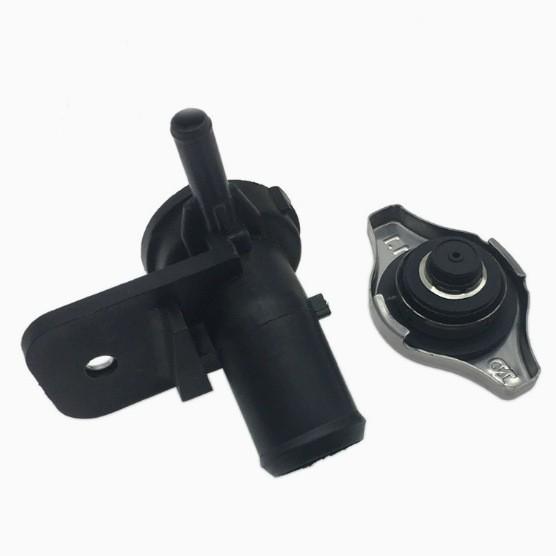 

Honda Accord Radiator Water Filling Funnel Cap, 19045-P08-014, fits 19050-PWA-J52. None