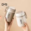1 Set 480ml Easy To Clean Food Container Good Sealing Useful Built-in Spoon Student Milk Soup Breakfast Cup
