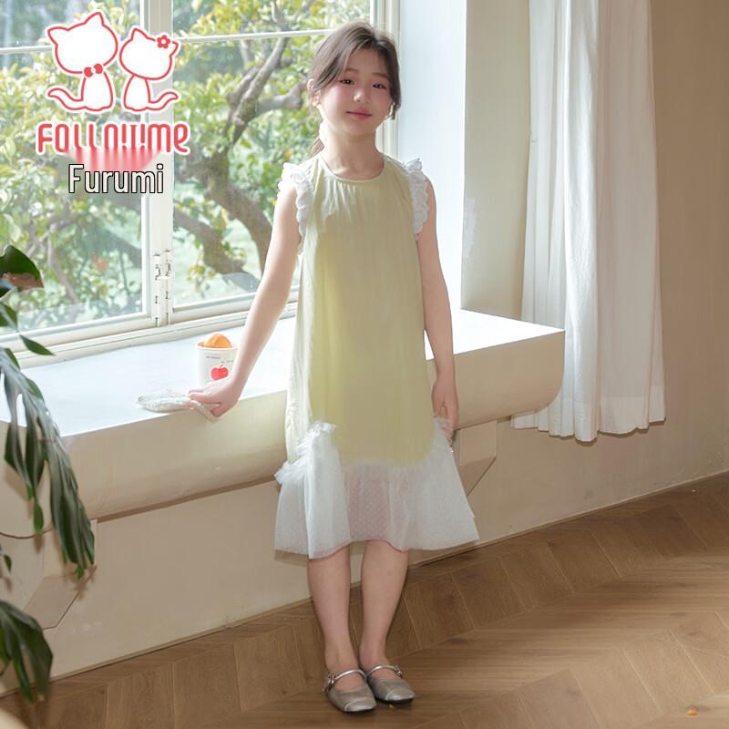 Girls  Summer Sleeveless Mesh Dress 140