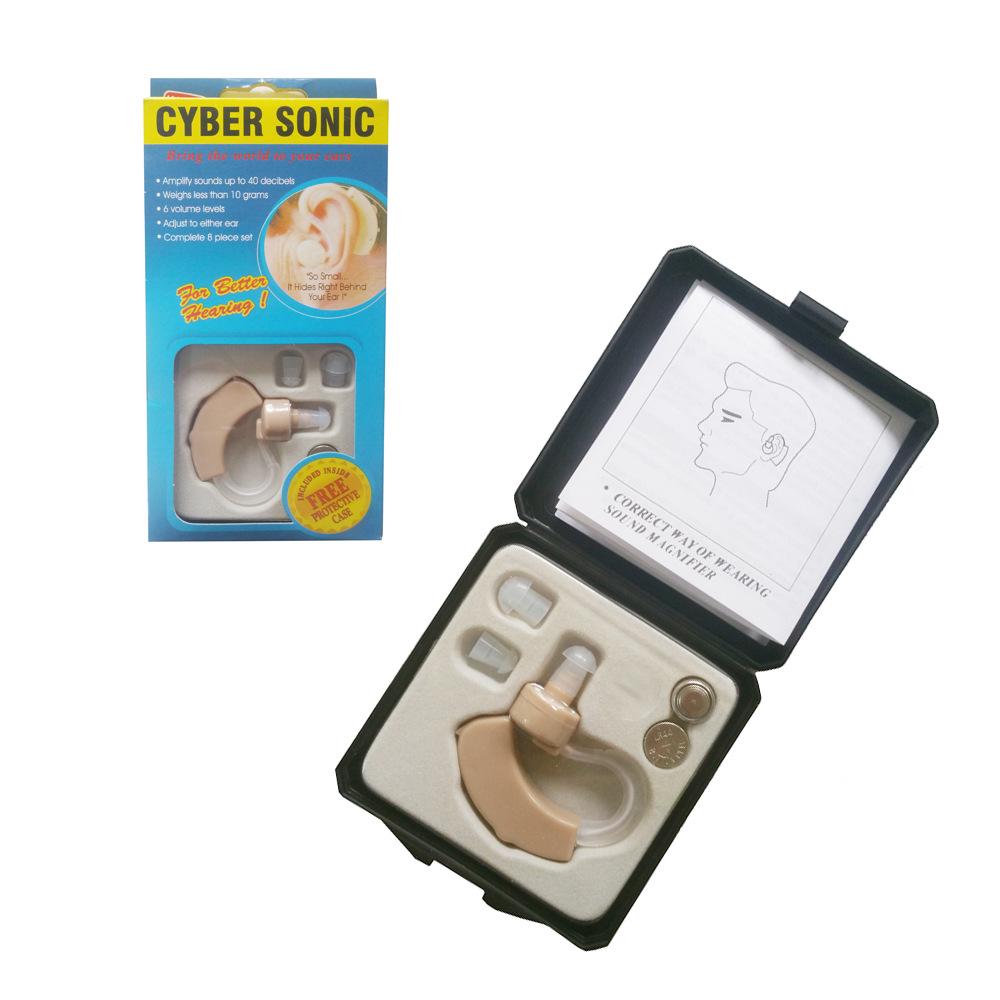 CYBER SONIC Behind-the-Ear Sound Amplifier Earphones
