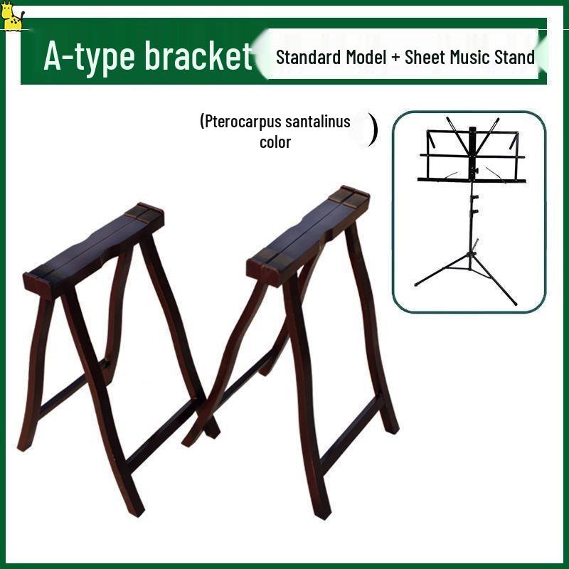 

Universal Foldable Solid Wood Guzheng Stand - Reinforced Portable Qin Leg Bracket
