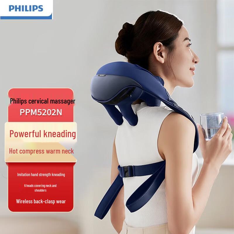 Philips Neck & Shoulder Massager PPM5202N