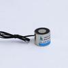 CNMYE1-P25/20 DC Suction Cup Electromagnet