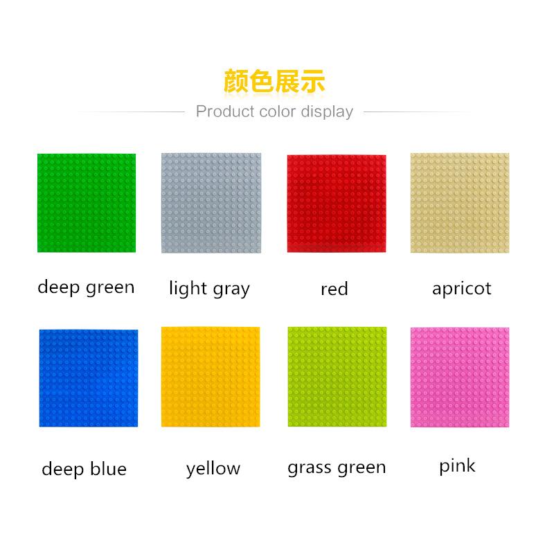 256 Dots Large Particle Building Blocks Baseplate DIY Bricks Base Plate Construction Accessary Toys For Children Christmas Gifts