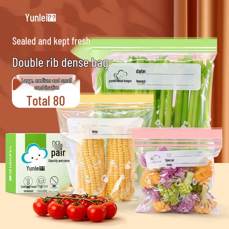 Cloud Bud Food Sealing Bags Assortment