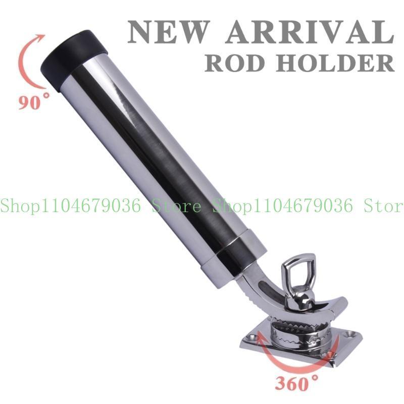 652F Adjustable Marine Boat Stainless Steel Deck Mount Yacht Fishing Rod Tube Support