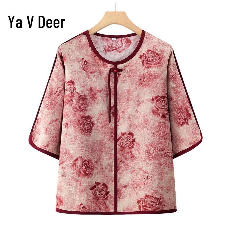 

Yalu Women s New Chinese Style T-shirt & Pants Set 5XL