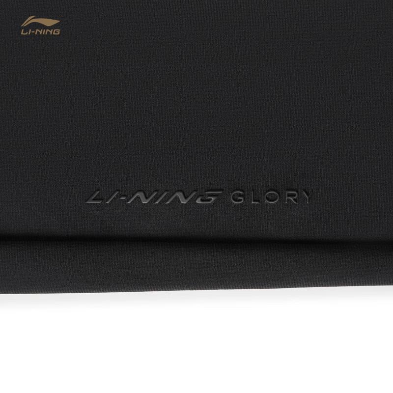 Li-Ning Glory Gold Label Men's Knit Sports Pants AKYW173