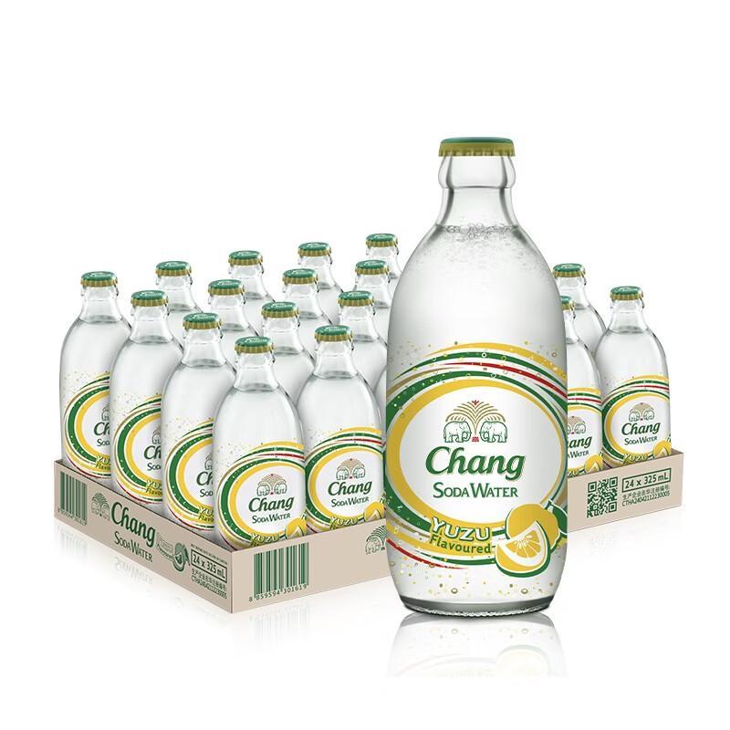 Thai Elephant Grapefruit Soda Water