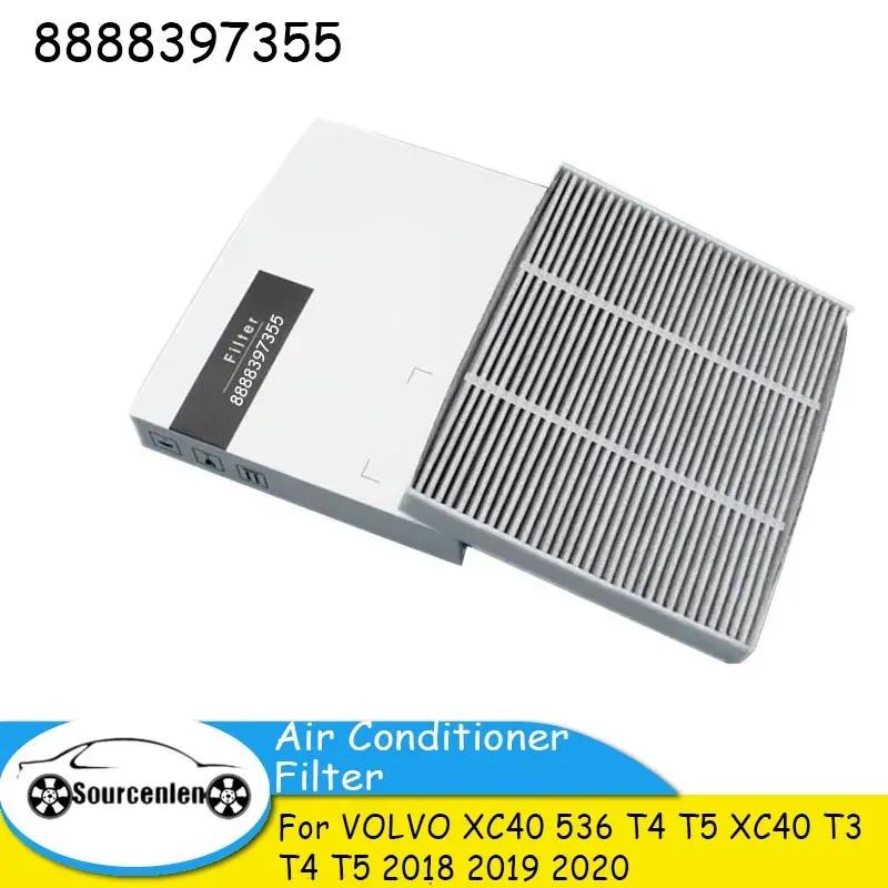 Фильтр кондиционера для VOLVO XC40 536 T4 T5 XC40 T3 T4 T5 2018    8888397355
