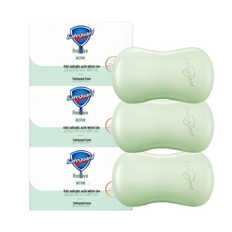 Safeguard Anti-Acne Soap Bar with Salicylic Acid