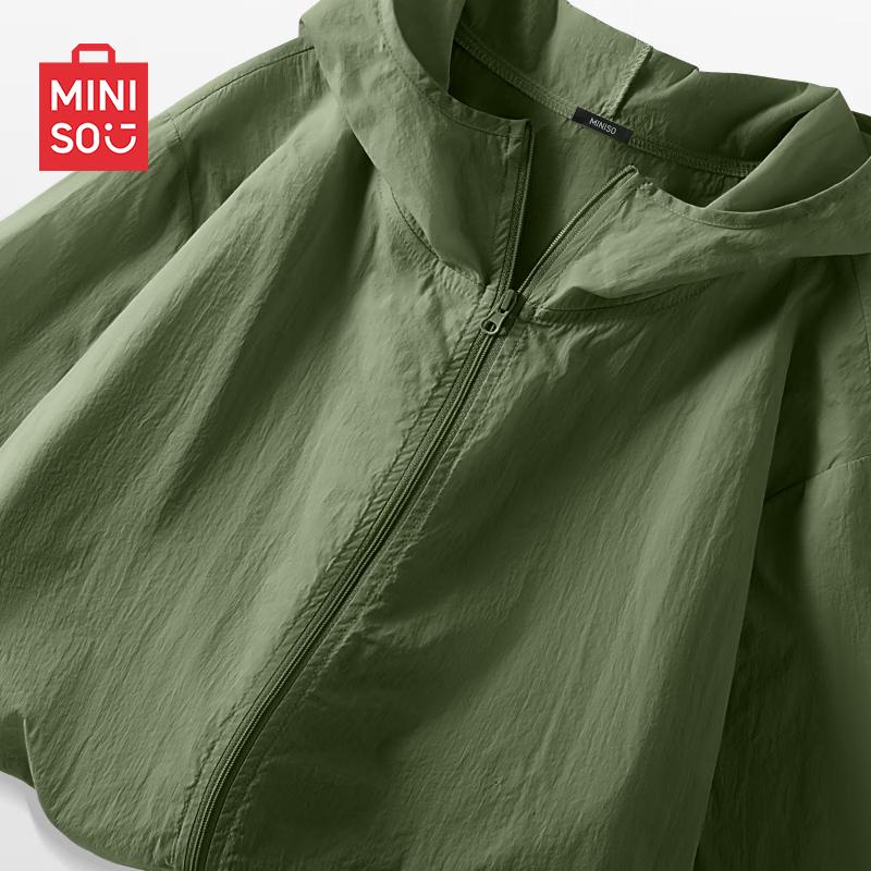 MINISO Men's Quick-Dry Hooded Sun Protection Jacket