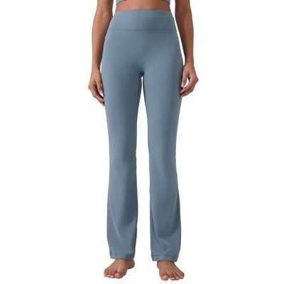 New Yoga Bell-bottom Pants for Women Without T-line High Waist Stretch Tights To Make Them Look Taller and Slimmer