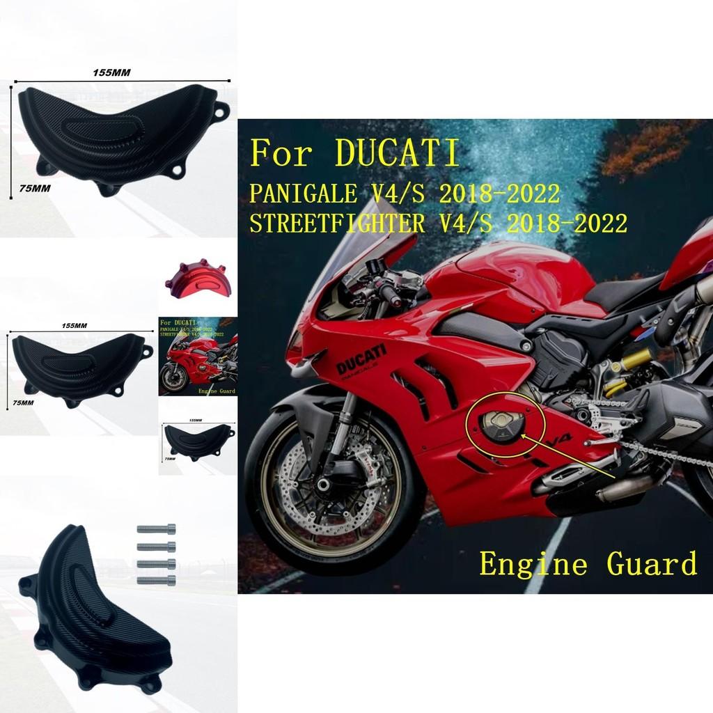 Protection Engine Premium Cover For Ducati Panigale V4 Streetfighter V4 V4s Stylish And Design Durable