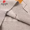 Pierre Cardin Men's 100% Wool V-Neck Sweater Vest