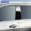 PC B Pillar Window Post Trim Sticker Glossy Black Carbon Fiber Texture For Kia Sportage 2026-2027 Universal LHD RHD Car