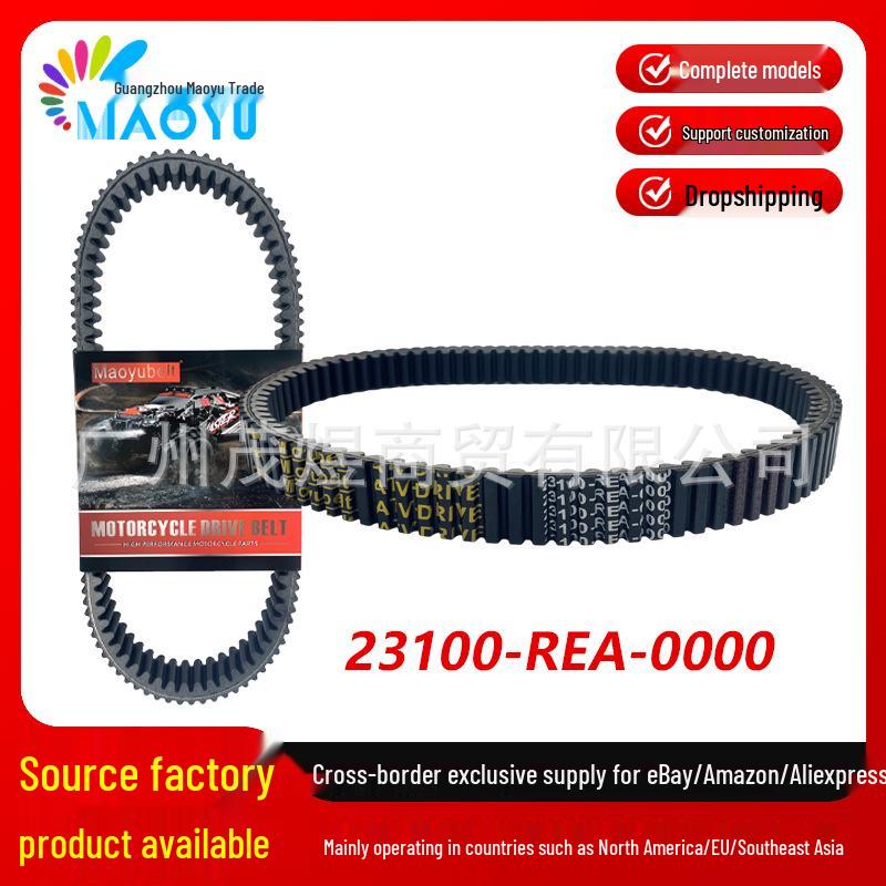 

Compatible Belt for SYM Quad Raider 600 ATV (2015-2017) Model: 23100-REA-0000 23100-REA-0000