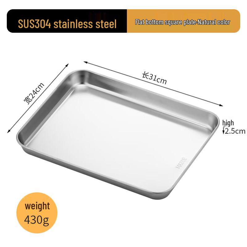 304 Stainless Steel Flat Rectangular Tray
