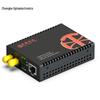 Zhongke Optoelectronics Gigabit Single-Mode Dual-Fiber Fiber Optic Media Converter