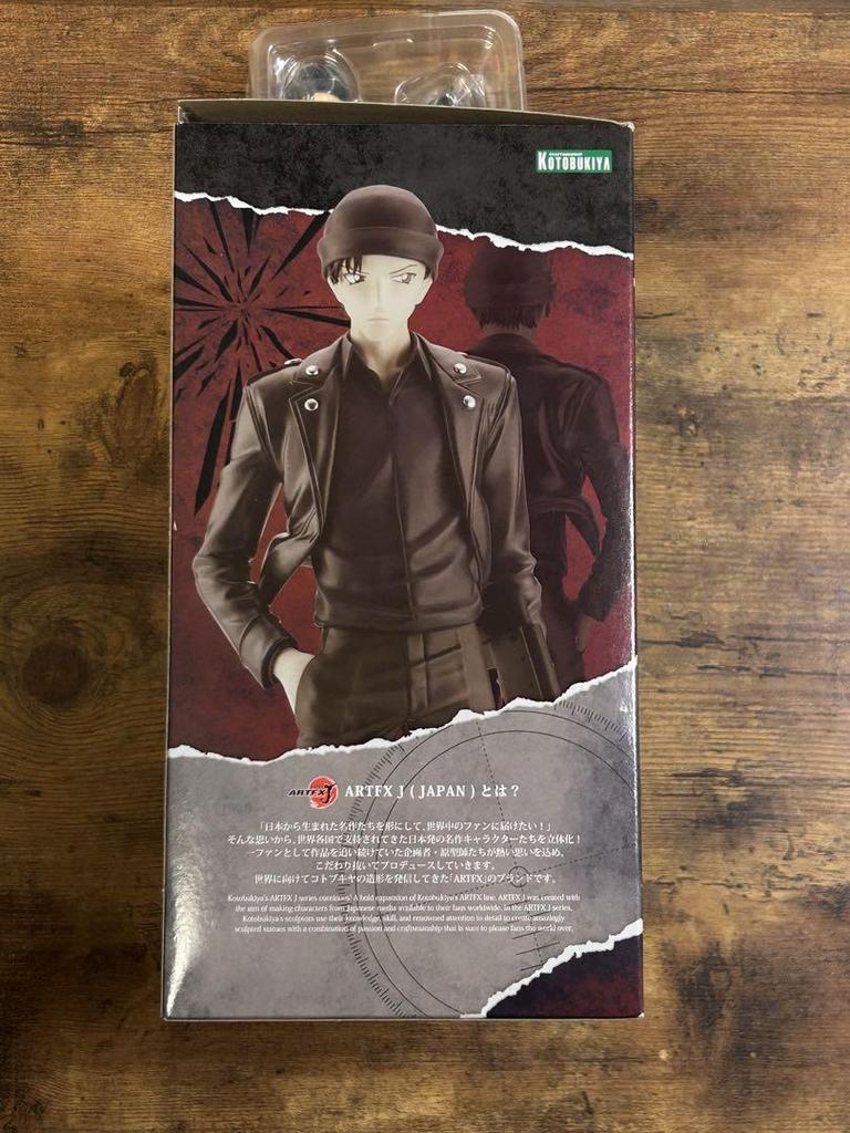 [USED] Detective Conan Akai Shuichi Figure 1/8