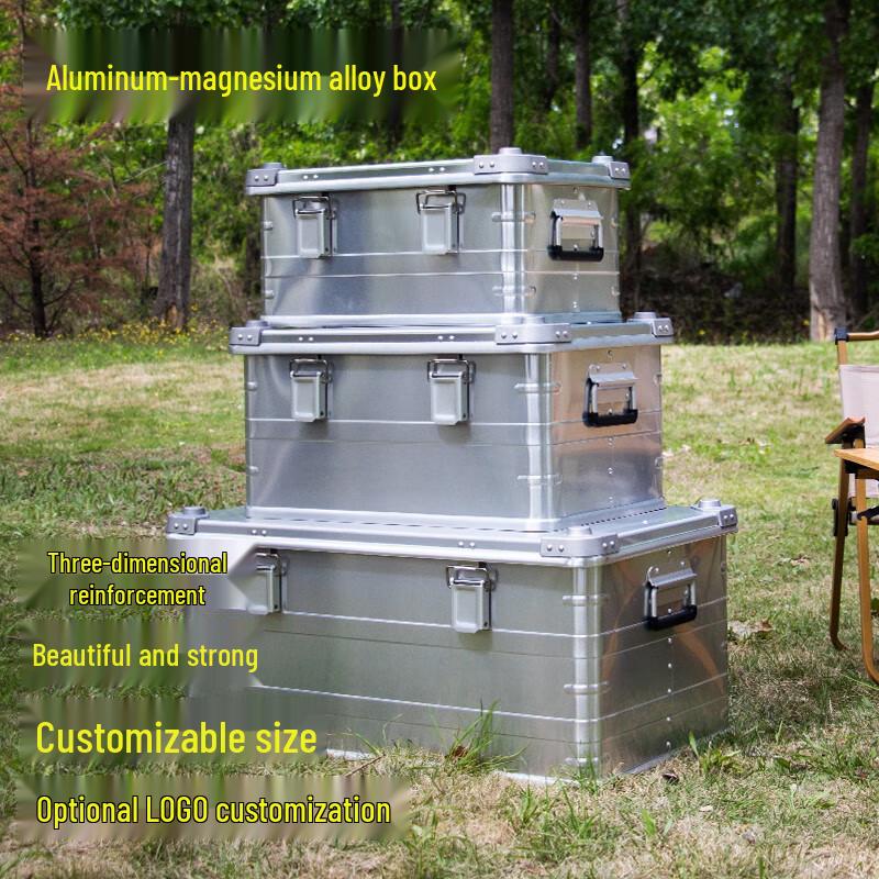Outdoor Aluminum Alloy 80L Waterproof Storage Box