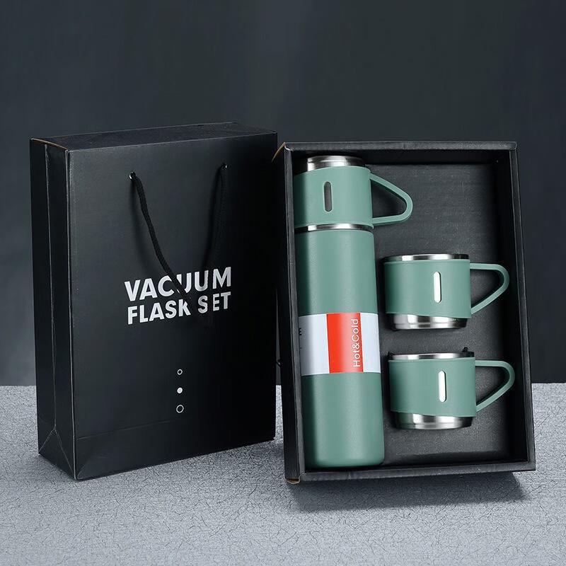 Shengye Insulated Mug Gift Set with 3 Lids