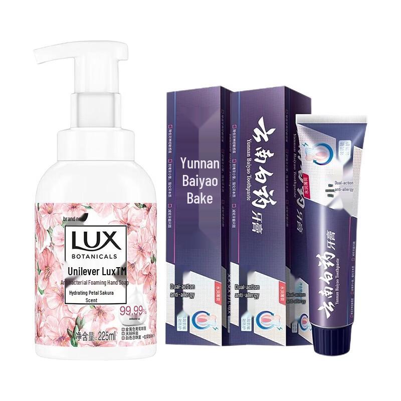 

Набор: Роскошное мыло для рук «Цветение вишни» и зубная паста «Анти-чувствительность»