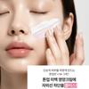 [THE iLLON] Glow Tone Up Cream Plus 40ml
