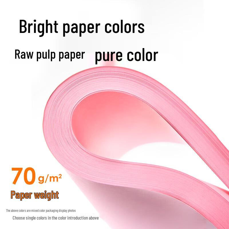 Deli A4 70gsm Pink Copy Paper