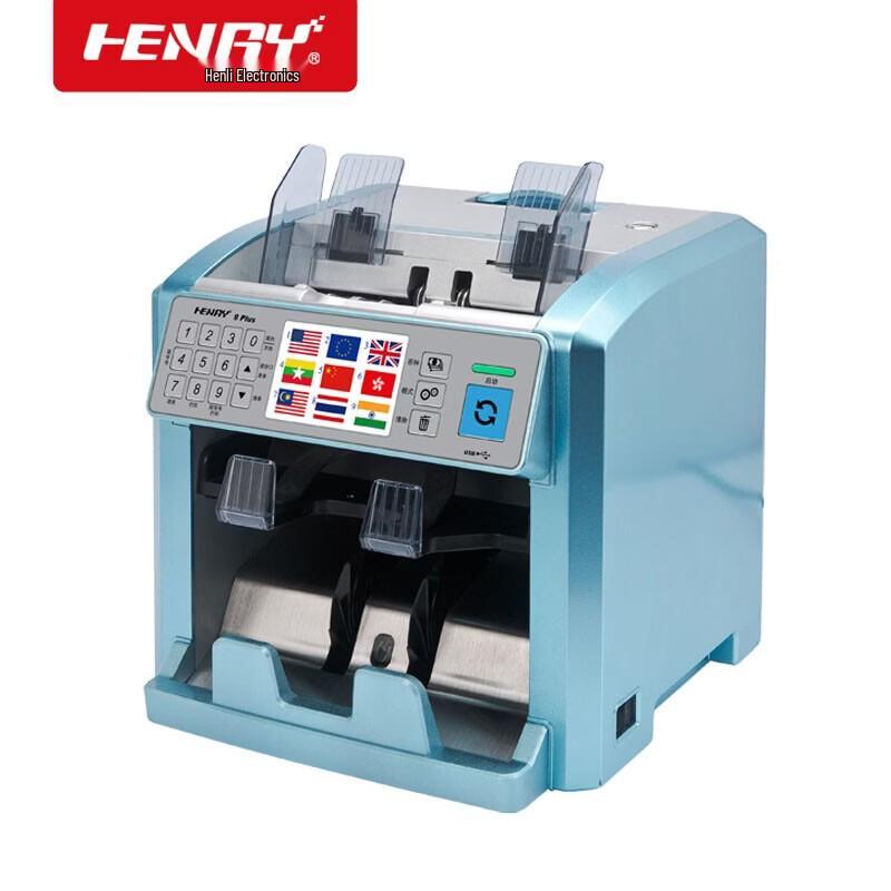 

Henry Multi-Currency Bill Counter & Sorter CN plug (adapter included)