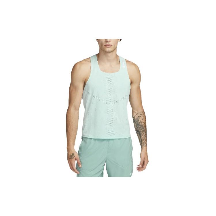 Nike ADV Aeroswift Dri-FIT Racing Singlet Slim Jade Ice Men s DM4624-346 XL