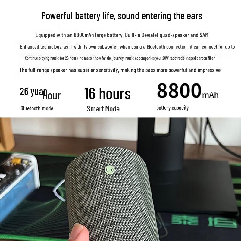 Huawei Sound Joy Portable Smart Bluetooth Speaker