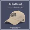 Casquette de baseball OLOMM brodée protection solaire