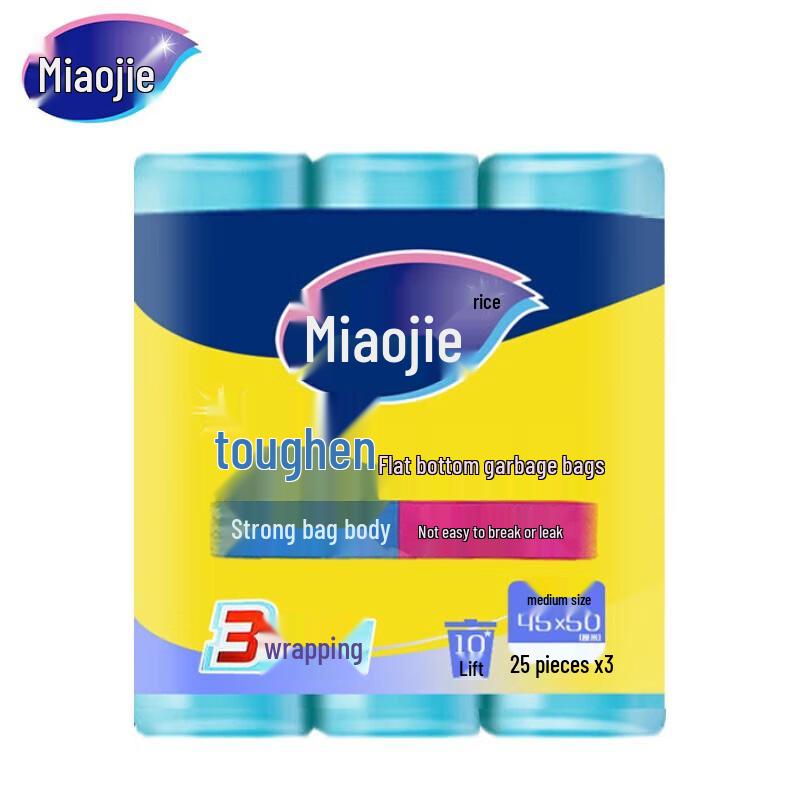 

MIAOJIE Сверхплотные мусорные пакеты с плоским дном