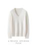 2025 Autumn/Winter Women's Cashmere V-Neck Sweater - Seven-Gauge, Long Sleeve, Loose Fit, Casual Base Layer