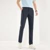 Men's Straight Fit Elastic Business Casual Trousers