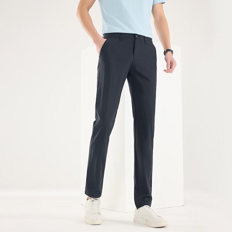 Men's Straight Fit Elastic Business Casual Trousers