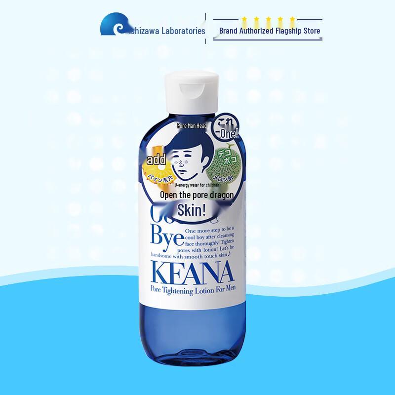 Ishizawa Lab Pore Nadeshiko Men s Toner