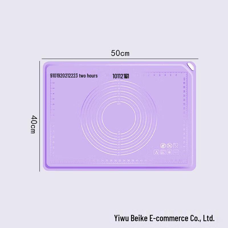 Силиконовый коврик для замешивания ZISIZ