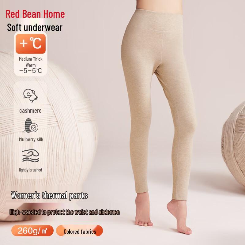 

Women s Seamless Cashmere Blend Thermal Pants XL 175/100