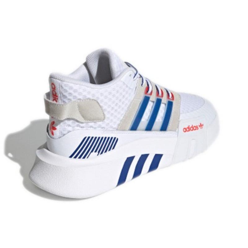 adidas EQT Bask ADV V2 Bílá - FX3775