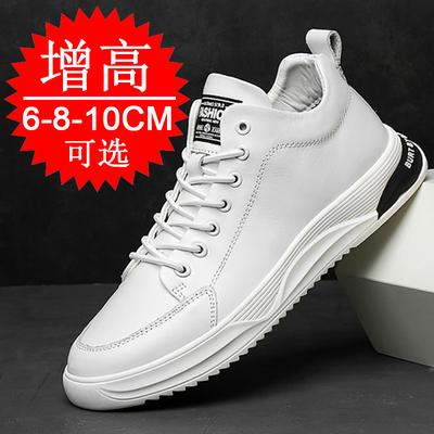 Scarpe da uomo – Sneakers