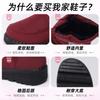 Shoes women's cotton shoes winter velvet thickened high-top snow boots waterproof and non-slip casual versatile cotton shoes