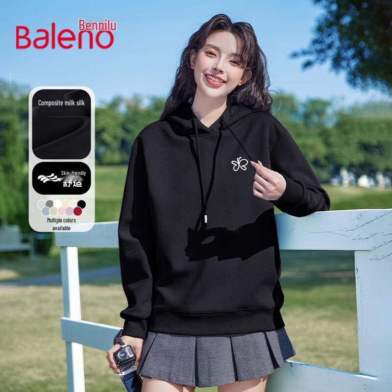 Baleno Women's Milk Silk Hooded Sweatshirt
