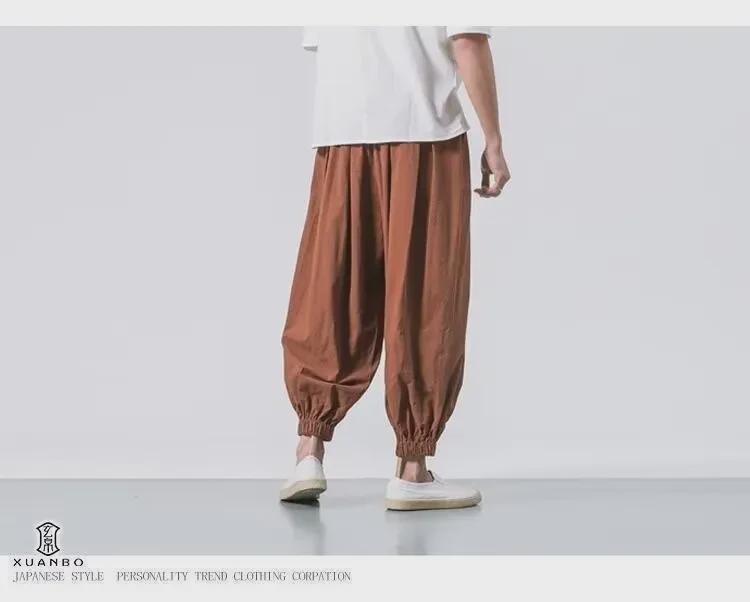 Men's Summer Loose Fit Cotton-Linen Nine-Point Wide-Leg Pants