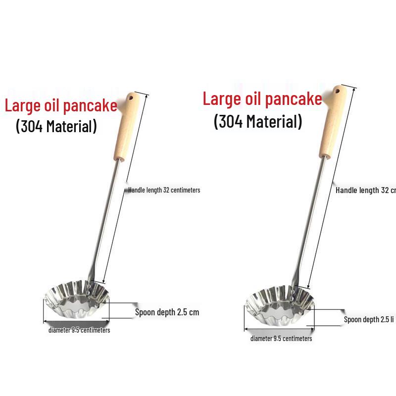 304 Stainless Steel Non-stick Fried Snack Mold