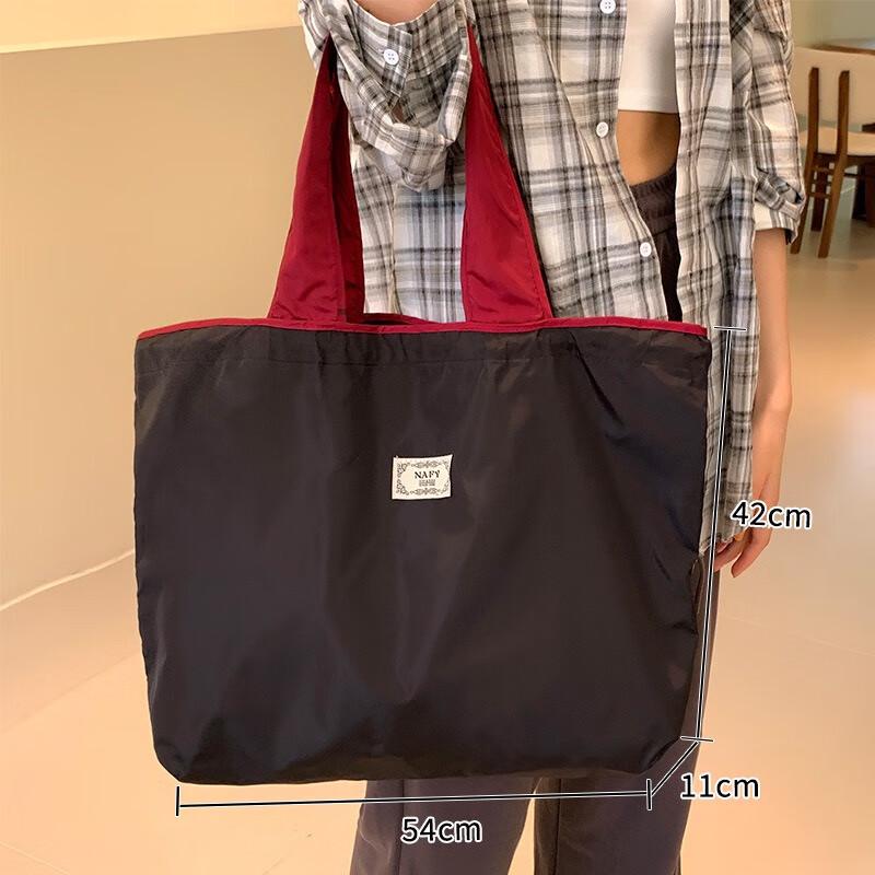 Складная многоразовая сумка для покупок Fumaide 1360₽