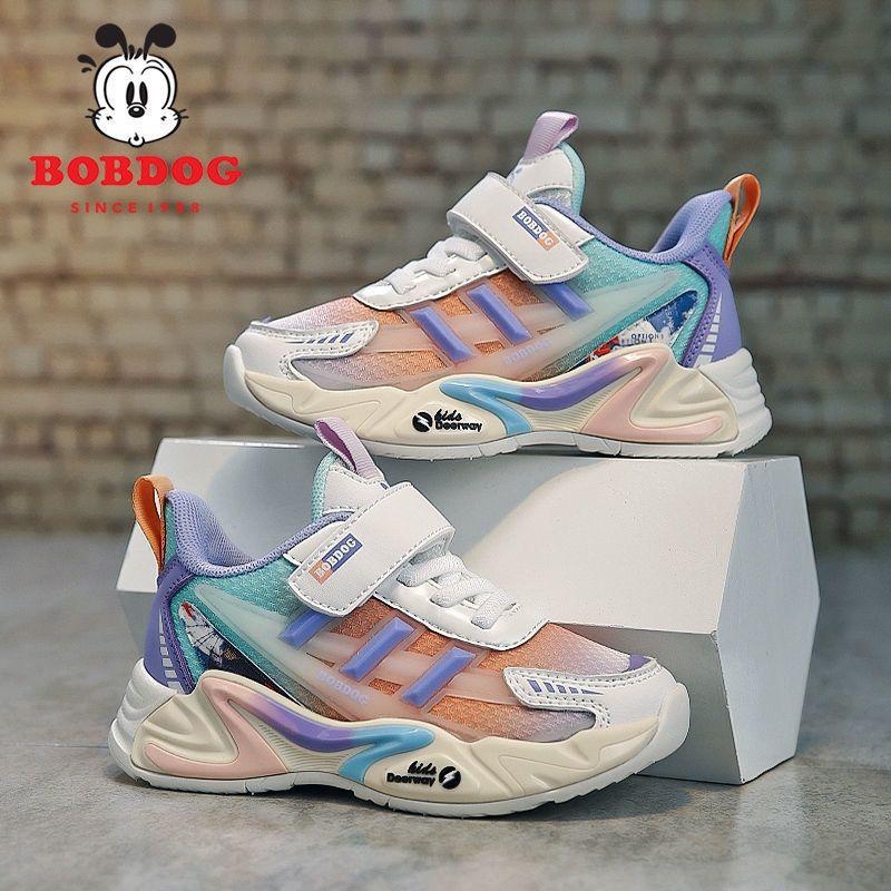 

Обувь для мальчиков Мягкая детская обувь на толстой подошве Обувь для пап для маленьких мальчиков Нескользящая повседневная обувь для детей среднего и старшего возраста 37 (inner length 23.5cm)