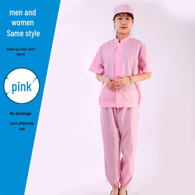 DAXTE Food Service Hygiene Work Uniform Set S